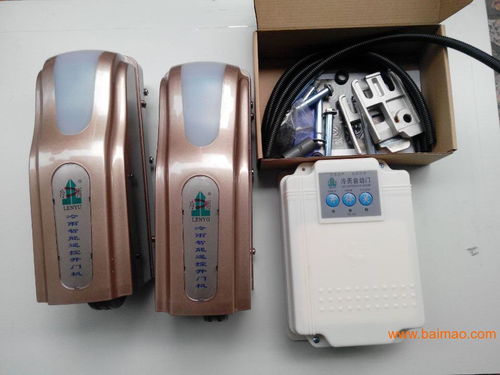 智能型室外別墅大門(mén)平開(kāi)門(mén)電動(dòng)機(jī) 制造商、價(jià)格與市場(chǎng)選購(gòu)指南